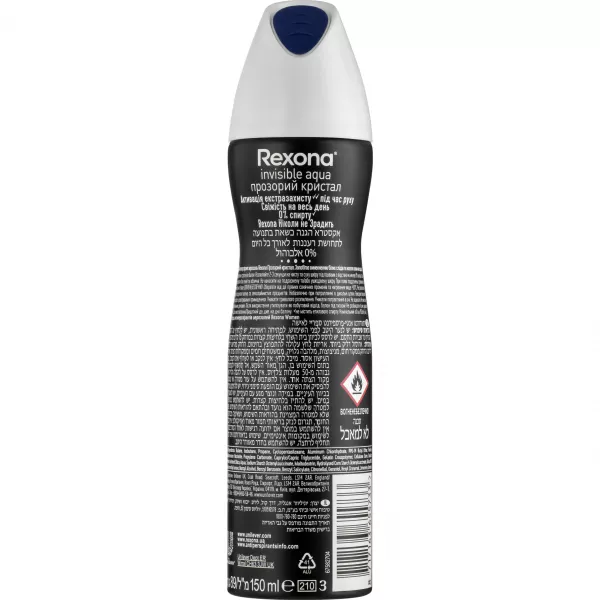 Rexona MotionSense Invisible Aqua Anti-Perspirant 48H �������������-����� 