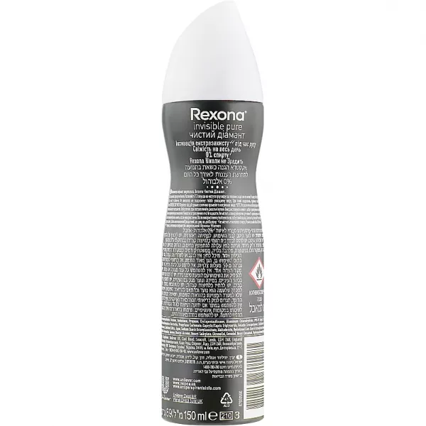 Rexona Motion Sense Invisible Pure Anti-Perspirant 48H �������������-����� 