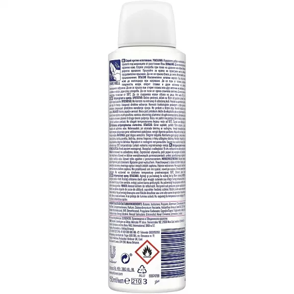 Rexona Motionsense Anti-Perspirant 48H ����������-����� 