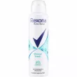 Rexona MotionSense Shower Fresh Anti-Perspirant 48H - 