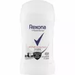 Rexona Motionsense Active Protection Invisible -
