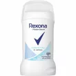Rexona MotionSense Woman Cotton Dry 40ml