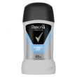 Rexona Men MotionSense Cobalt Dry 48� 50ml