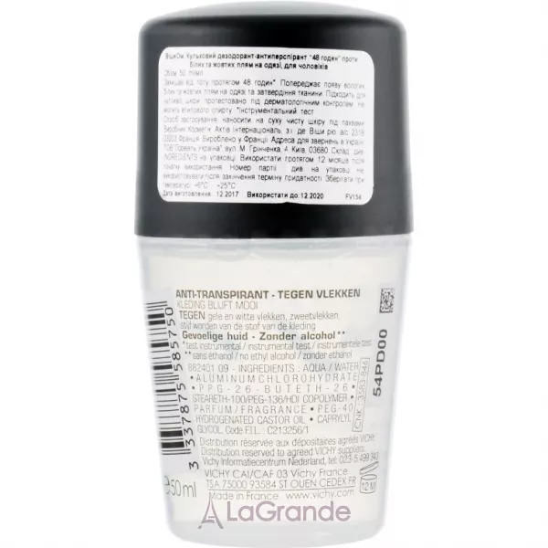 Vichy Deo Anti-Transpirant 48H ��������� ���������� ����� ���� � ������ ���� �� ����