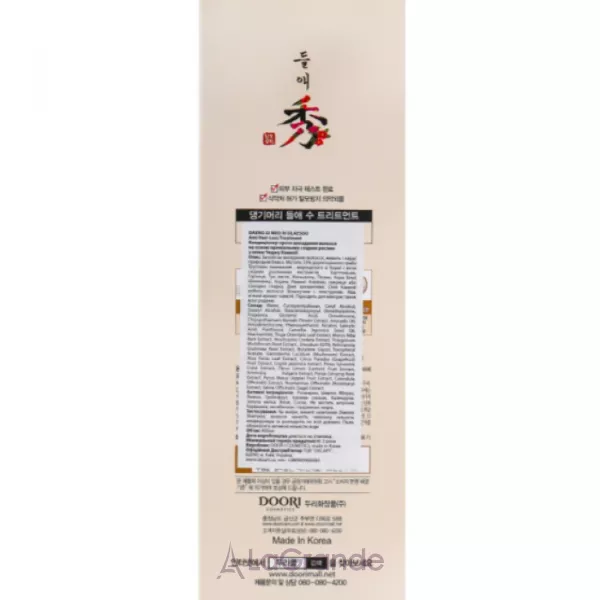 Daeng Gi Meo Ri Dlae Soo Anti-Hair Loss Treatment ����������� ������ ��������� �����