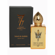 Stephane Humbert Lucas 777 Soleil de Jeddah Mango Kiss 50ml