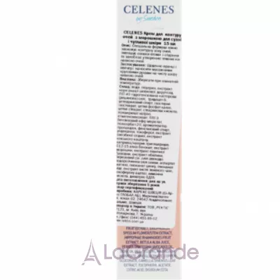 Celenes Cloudberry Eye Contour Balm Dry and Sensitive Skin      