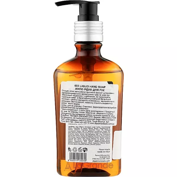 Depot 603 Liquid Hand Soap Cajeput & Myrtle ������ ���� ��� ���
