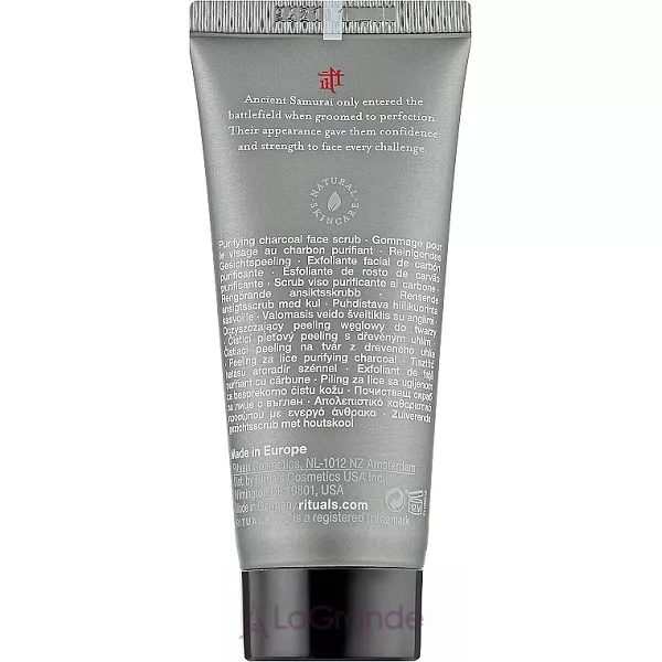 Rituals The Ritual Of Samurai Charcoal Face Scrub ����� ��� ���� � ��������� ����