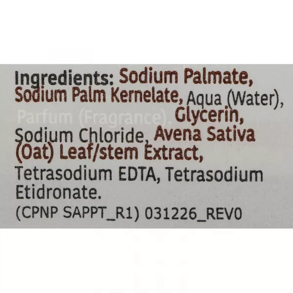 Itinera Oat Straw Hand Body Soap ���� ��� ��� � ��� � ������� �������