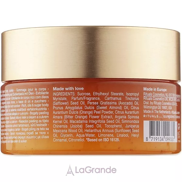 Rituals The Ritual Of Mehr Body Scrub ����� ��� ����