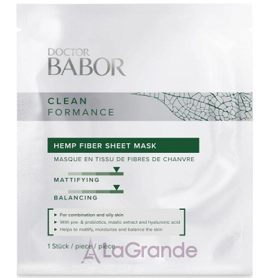 Babor Doctor Babor Cleanformance Hemp Fiber Sheet Mask       