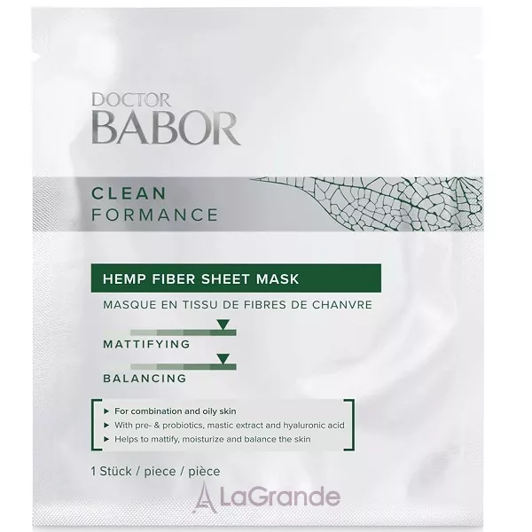 Babor Doctor Babor Cleanformance Hemp Fiber Sheet Mask �������� ����� �� ����������� ������� ��� ����