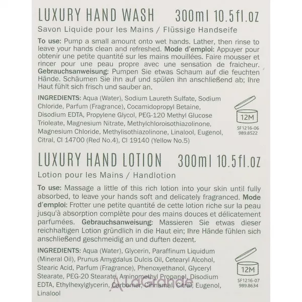 Scottish Fine Soaps Citrus Spice Hand Care Set ���� ��� ������� �� ������ (h/wash/300ml + h/lot/300ml)