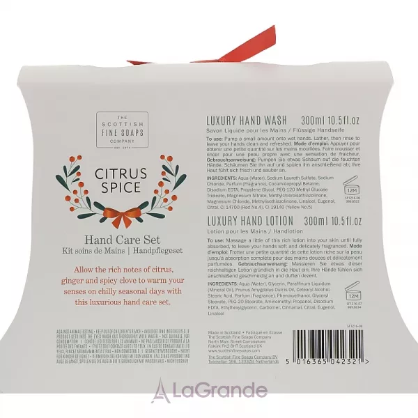 Scottish Fine Soaps Citrus Spice Hand Care Set ���� ��� ������� �� ������ (h/wash/300ml + h/lot/300ml)