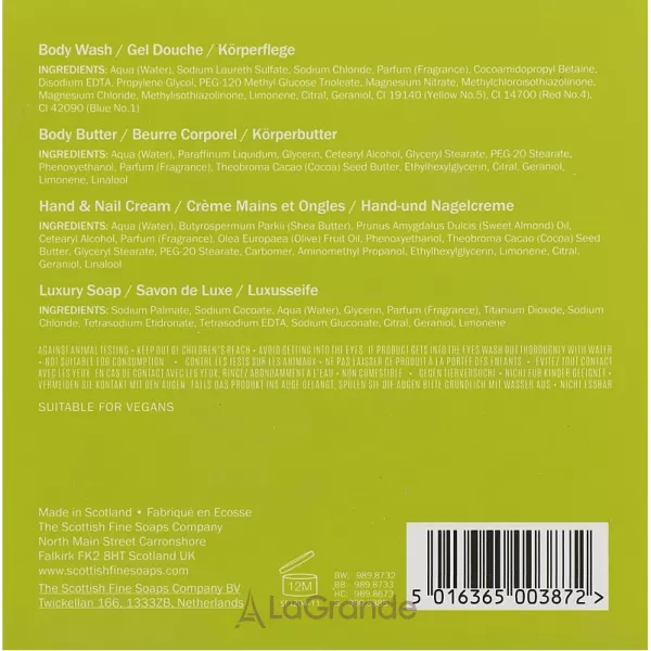 Scottish Fine Soaps Citrus Verbena Luxurious Gift Set ���������� ����� (wash/75ml + but/75ml + cr/75ml + soap)