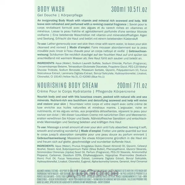 Scottish Fine Soaps Sea Kelp Marine Spa Luxury Gift Duo ����� ��� ���� (sh/gel/300ml + b/cr/200ml)