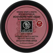 Velvet Love for Nature Organic Grape & Mastic Hand Cream ����������� ���� ��� ���