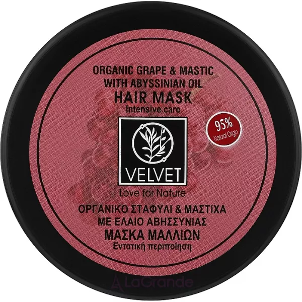Velvet Love for Nature Organic Grape & Mastic Hair Mask ����� ��� ������������ ������� �� ��������