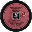 Velvet Love for Nature Organic Grape & Mastic Hair Mask 250ml