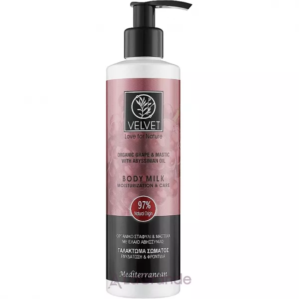 Velvet Love for Nature Organic Grape & Mastic Body Milk ������� ��� ���������� � ������� �� ����
