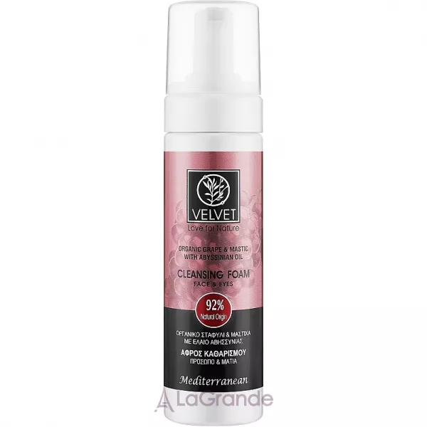 Velvet Love for Nature Organic Grape & Mastic Foam �������� ���� ��� ������� �� ����