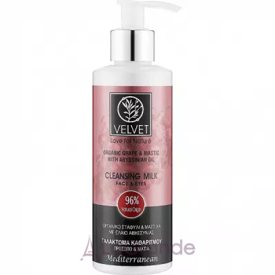 Velvet Love for Nature Organic Grape & Mastic Cleansing Milk Face & Eyes      