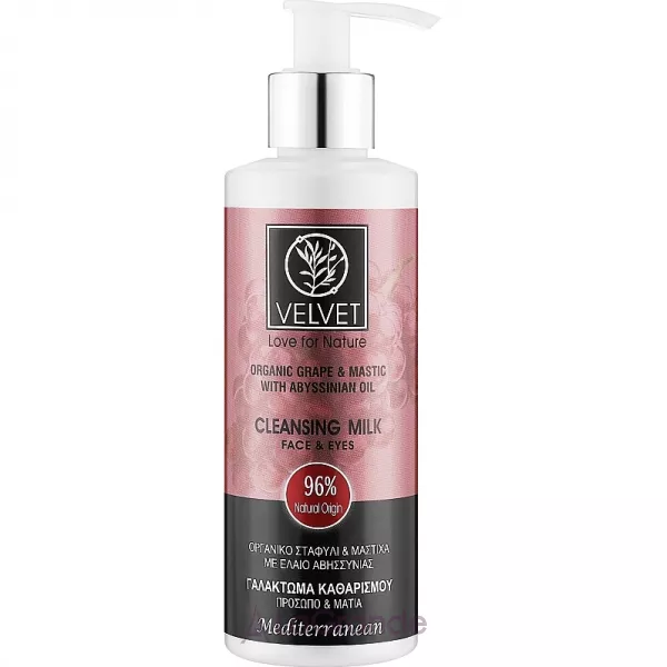 Velvet Love for Nature Organic Grape & Mastic Cleansing Milk Face & Eyes ����������� ������� ��� ������� �� ����