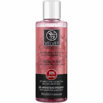 Velvet Love for Nature Organic Grape & Mastic Face Scrub ����� ��� ����