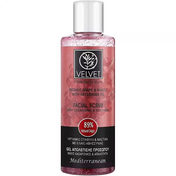 Velvet Love for Nature Organic Grape & Mastic Face Scrub ����� ��� �������