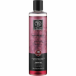 Velvet Love for Nature Organic Grape & Mastic Shampoo 300ml