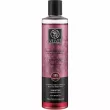 Velvet Love for Nature Organic Grape & Mastic Shampoo     ' 