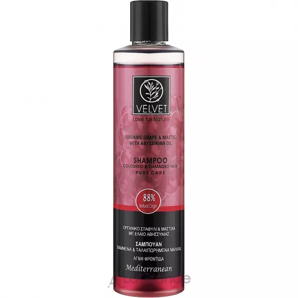 Velvet Love for Nature Organic Grape & Mastic Shampoo ������� ��� ����������� �� ������������ �������