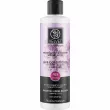 Velvet Love for Nature Organic Lavender & Chamomile Hair Conditioner     ' 