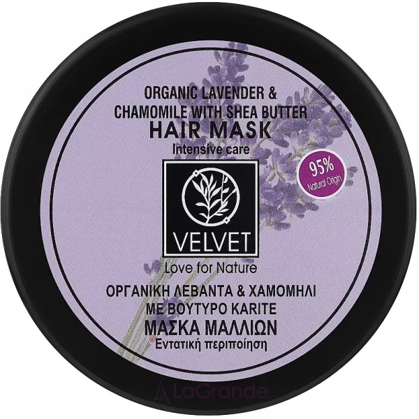Velvet Love for Nature Organic Lavender & Chamomile Mask ����� ��� ������������ ������� �� ��������