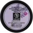 Velvet Love for Nature Organic Lavender & Chamomile Mask      