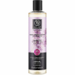 Velvet Love for Nature Organic Lavender & Chamomile Shampoo 300ml