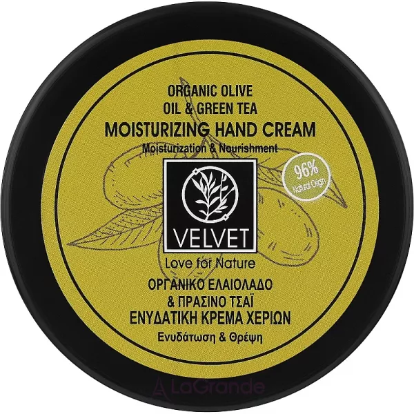 Velvet Love for Nature Organic Olive & Green Tea Hand Cream �������������� ���� ��� ���