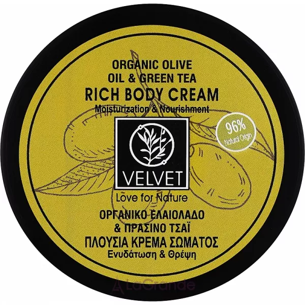 Velvet Love for Nature Organic Olive & Green Tea Cream ���� ��� ���������� � �������� ���