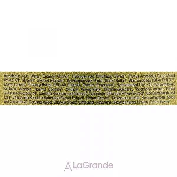 Velvet Love for Nature Organic Olive & Green Tea Cream ���� ��� ���������� � �������� ���
