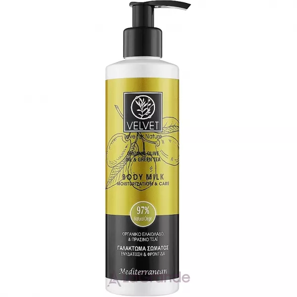 Velvet Love for Nature Organic Olive & Green Tea Body Milk ������� ��� ���������� � ������� �� ����