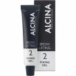 Alcina Brow Lifting 2 Fixing Gel 12ml