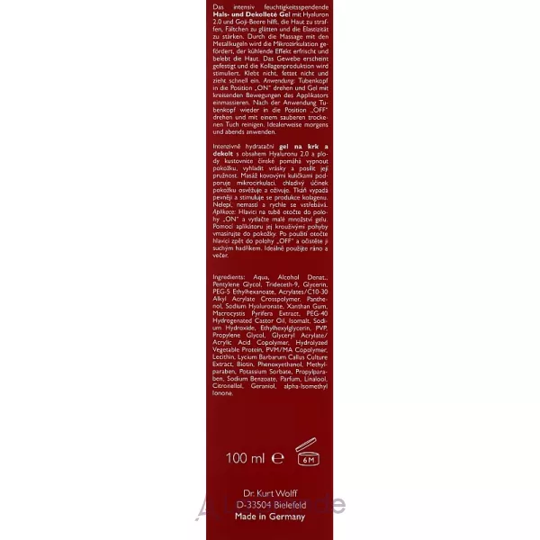 Alcina Hyaluron Neck And Decollete Gel ���� ��� ��� � ��������