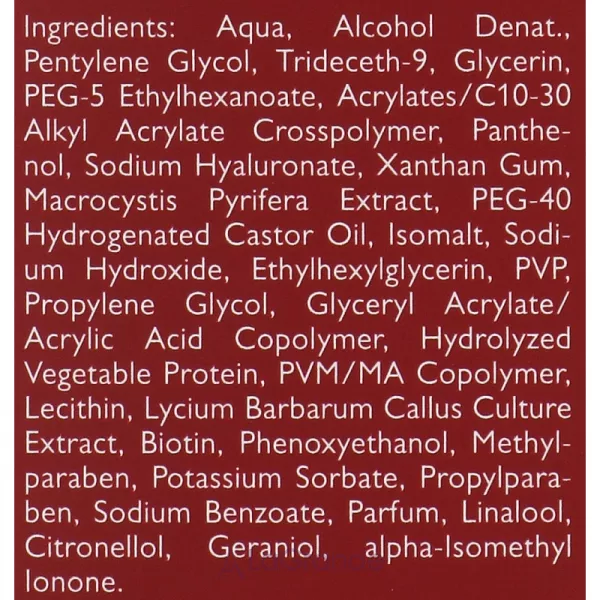 Alcina Hyaluron Neck And Decollete Gel ���� ��� ��� � ��������
