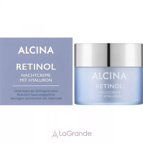 Alcina Retinol Night Cream ͳ���� ���� ��� �������