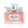 Christian Dior Miss Dior Parfum 80ml