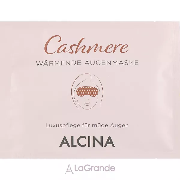 Alcina Warming Eye Mask �������-����� ��� ����