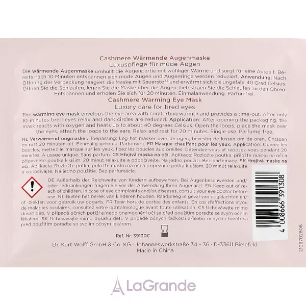 Alcina Warming Eye Mask �������-����� ��� ����