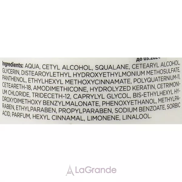 Alcina Color & Blonde Aufbau-Kur Restorative Mask ����� ����������������� ��� ������ ������������ �����