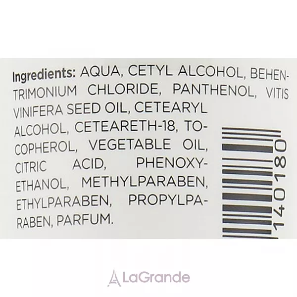 Alcina Repear Mask ����� ��� �����